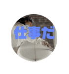 vector09産 ver.4（個別スタンプ：2）