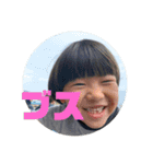 vector09産 ver.4（個別スタンプ：10）