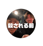 vector09産 ver.4（個別スタンプ：16）
