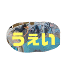 vector09産 ver.4（個別スタンプ：17）