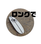 vector09産 ver.4（個別スタンプ：23）