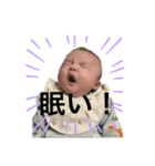 ぴなたくん（個別スタンプ：10）
