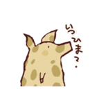 ダルメシアンブタ（個別スタンプ：1）