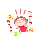 富山のともちゃん1（個別スタンプ：2）