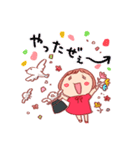 富山のともちゃん1（個別スタンプ：4）