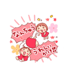 富山のともちゃん1（個別スタンプ：5）