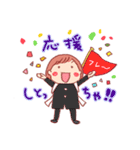 富山のともちゃん1（個別スタンプ：6）