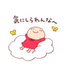 富山のともちゃん1（個別スタンプ：7）