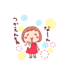 富山のともちゃん1（個別スタンプ：8）