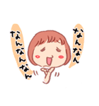 富山のともちゃん1（個別スタンプ：9）