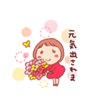 富山のともちゃん1（個別スタンプ：12）