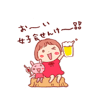 富山のともちゃん1（個別スタンプ：14）