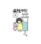 重いあいっ/////（個別スタンプ：7）