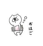 ねこもどき…（個別スタンプ：1）
