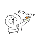 ねこもどき…（個別スタンプ：2）