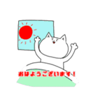 ねこゾースタンプ（個別スタンプ：1）