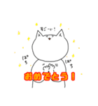 ねこゾースタンプ（個別スタンプ：22）