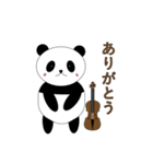 バイオリンを弾くパンダvol.2（個別スタンプ：4）