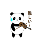 バイオリンを弾くパンダvol.2（個別スタンプ：6）