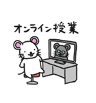 自粛チュウ（個別スタンプ：15）