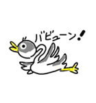 日常で使える色んな鳥の手書きスタンプ（個別スタンプ：11）
