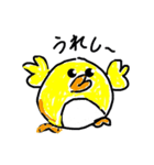 日常で使える色んな鳥の手書きスタンプ（個別スタンプ：19）