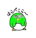 日常で使える色んな鳥の手書きスタンプ（個別スタンプ：20）