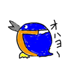 日常で使える色んな鳥の手書きスタンプ（個別スタンプ：26）