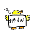 日常で使える色んな鳥の手書きスタンプ（個別スタンプ：39）