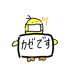 日常で使える色んな鳥の手書きスタンプ（個別スタンプ：40）