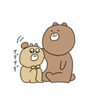 くまと小ぐまのスタンプ（個別スタンプ：4）