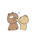 くまと小ぐまのスタンプ（個別スタンプ：5）