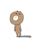 くまと小ぐまのスタンプ（個別スタンプ：11）