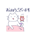 n〜〜〜〜〜neko！！！！！！（個別スタンプ：2）