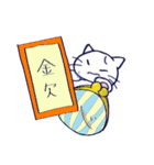 n〜〜〜〜〜neko！！！！！！（個別スタンプ：7）