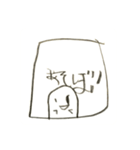 SHOHAのイラストスタンプ（個別スタンプ：10）