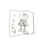 SHOHAのイラストスタンプ（個別スタンプ：15）