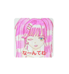 PrettyGard（個別スタンプ：1）