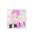 PrettyGard（個別スタンプ：8）
