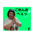 マグーラ日常生活！！（個別スタンプ：1）