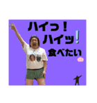 マグーラ日常生活！！（個別スタンプ：4）
