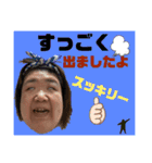 マグーラ日常生活！！（個別スタンプ：5）