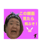マグーラ日常生活！！（個別スタンプ：6）