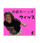 マグーラ日常生活！！（個別スタンプ：8）