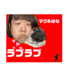 マグーラ日常生活！！（個別スタンプ：9）