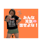 マグーラ日常生活！！（個別スタンプ：10）
