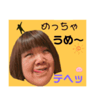 マグーラ日常生活！！（個別スタンプ：11）