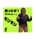 マグーラ日常生活！！（個別スタンプ：12）