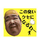 マグーラ日常生活！！（個別スタンプ：13）