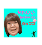 マグーラ日常生活！！（個別スタンプ：14）